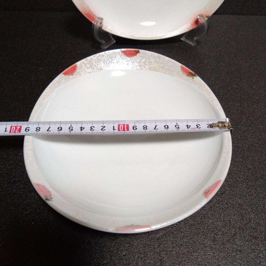 未使用　有田焼　田清窯睦峯　パスタ皿2枚　トマト絵柄　お祝い