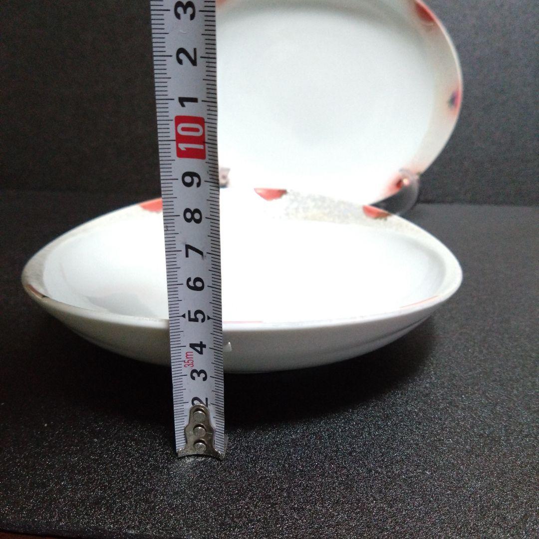 未使用　有田焼　田清窯睦峯　パスタ皿2枚　トマト絵柄　お祝い