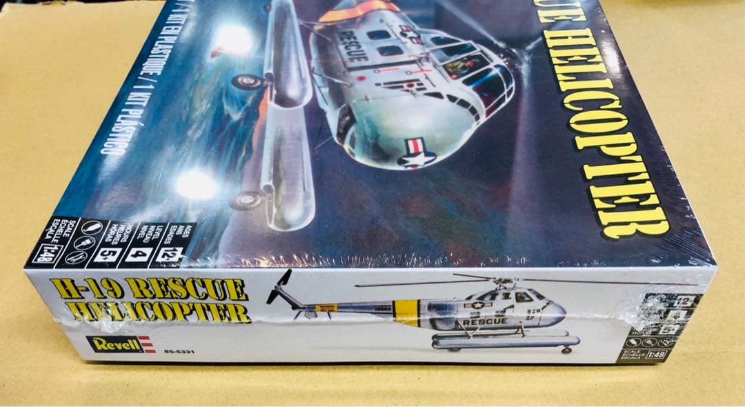 レベル 1/48 <85-5331> H-19 レスキューヘリコプター