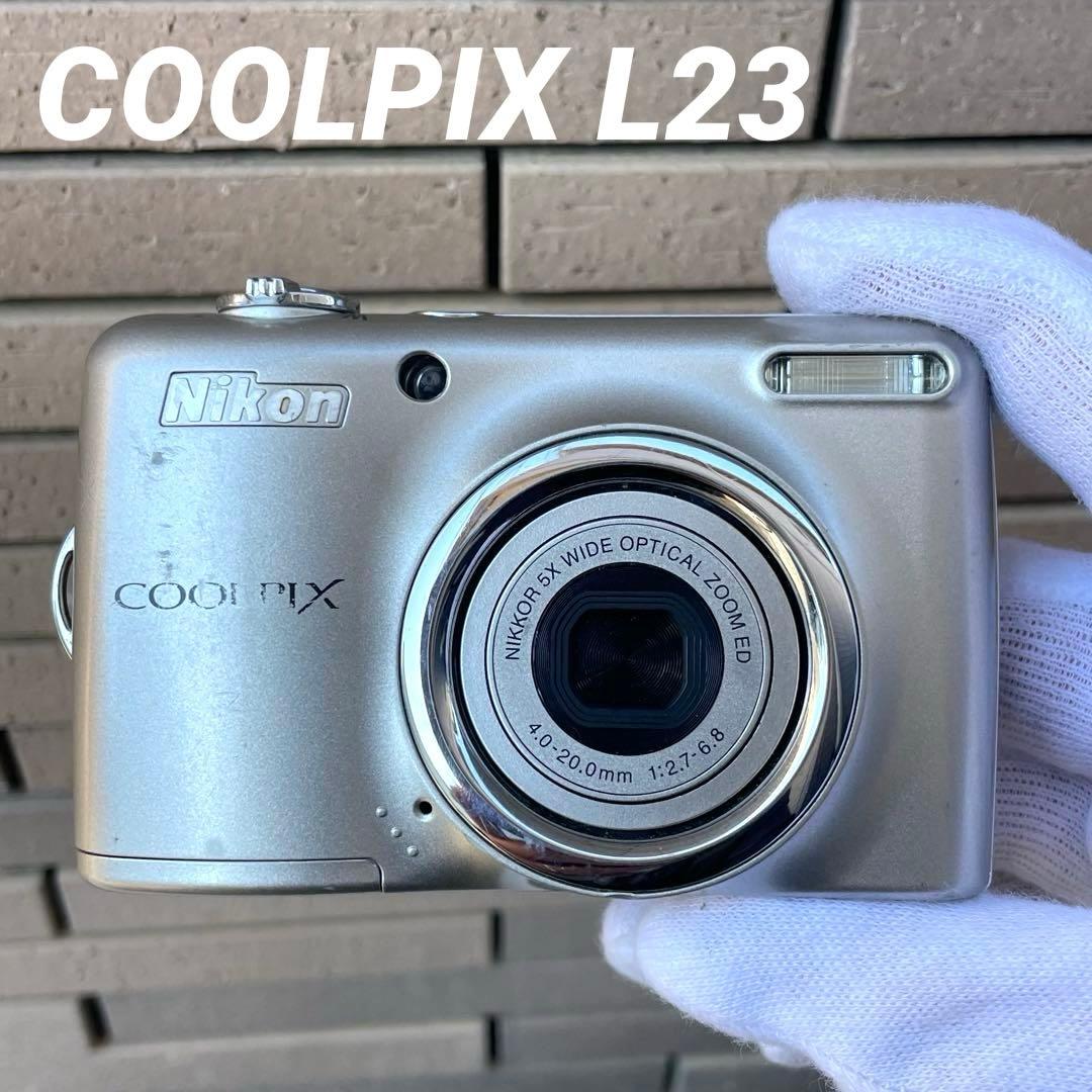 追加有り⭕️訳有【動作確認済み】Nikon COOLPIX L23 シルバー