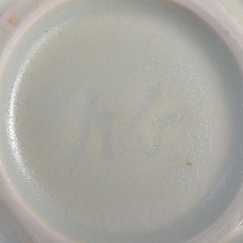 京焼　竹中浩作　白磁　面取瓶　共箱　C　R8758