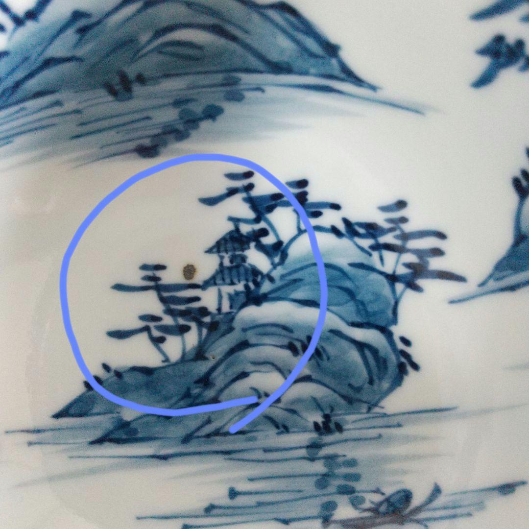 源右衛門⭐️染付内山水絵 飯椀 3個組