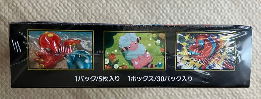 【シュリンク付き】ポケモンカードゲーム ニンジャスピナー 1ボックス