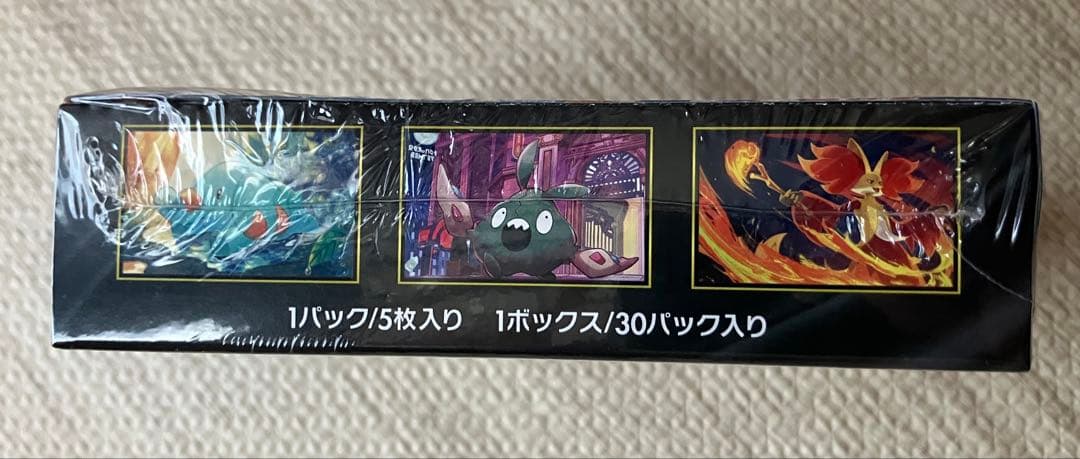 【シュリンク付き】ポケモンカードゲーム ニンジャスピナー 1ボックス