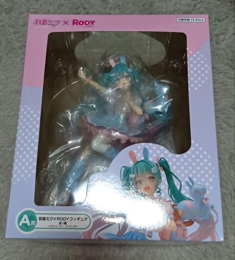 初音ミク　フィギュア