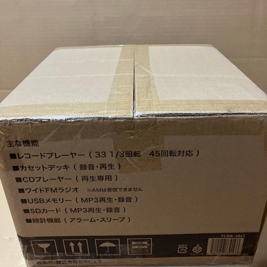 とうしょう レコードプレーヤー コンパクトマルチプレーヤー NEXT ブラック