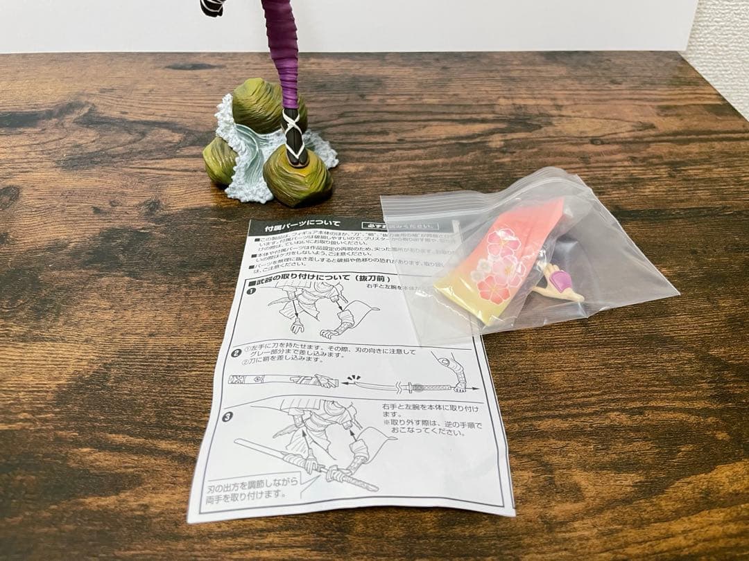 朧村正 百姫 フィギュア ALTER