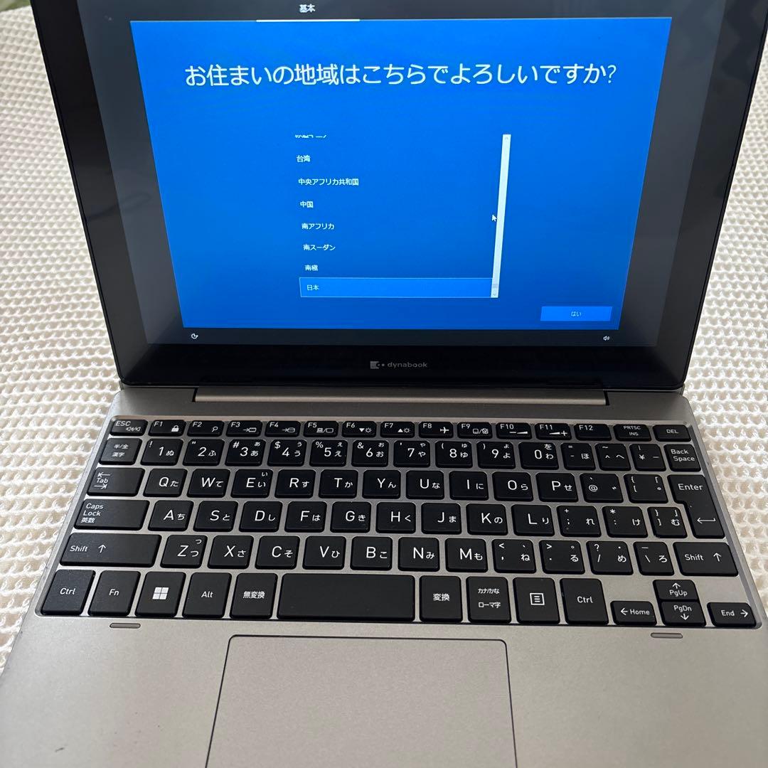 Dynabook タブレット型ノートパソコン A6K1FSV83111 初期化済