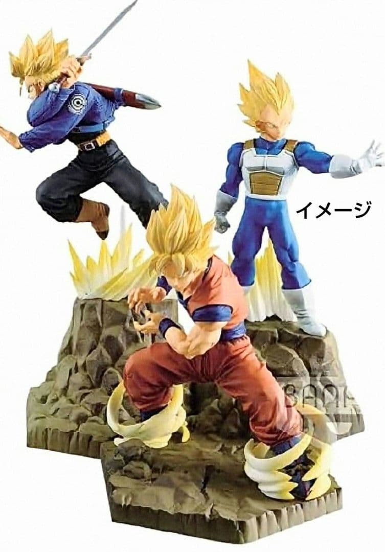 ドラゴンボール Z フィギュア 未開封 3体