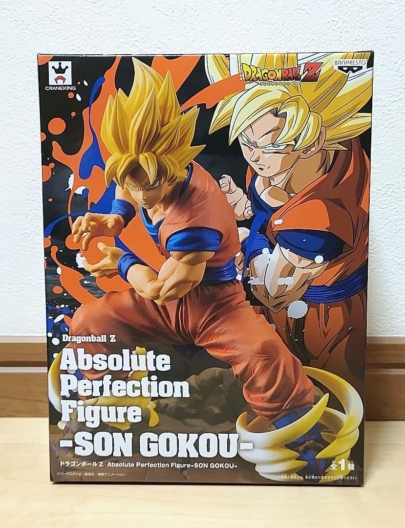 ドラゴンボール Z フィギュア 未開封 3体