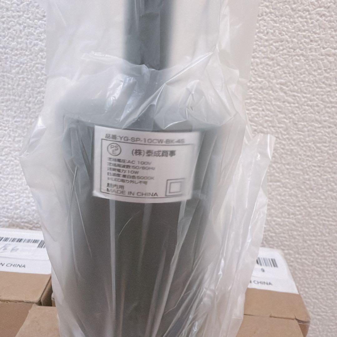 ダクトレール用スポットライト　LED 6個セット　ブラック