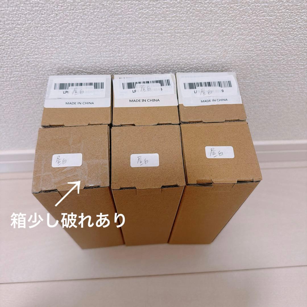 ダクトレール用スポットライト　LED 6個セット　ブラック