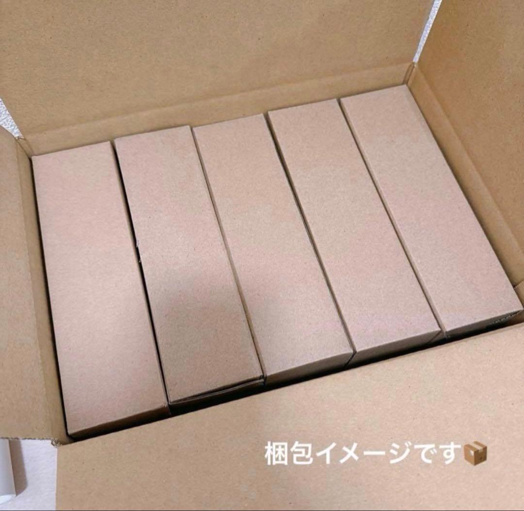 ダクトレール用スポットライト　LED 6個セット　ブラック