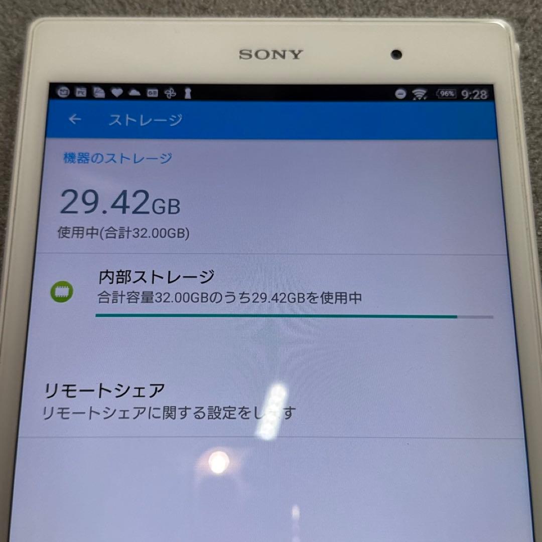 ☆動作OK Sony Xperia Z3（Wi‑Fiモデル／32GB) 充電器付