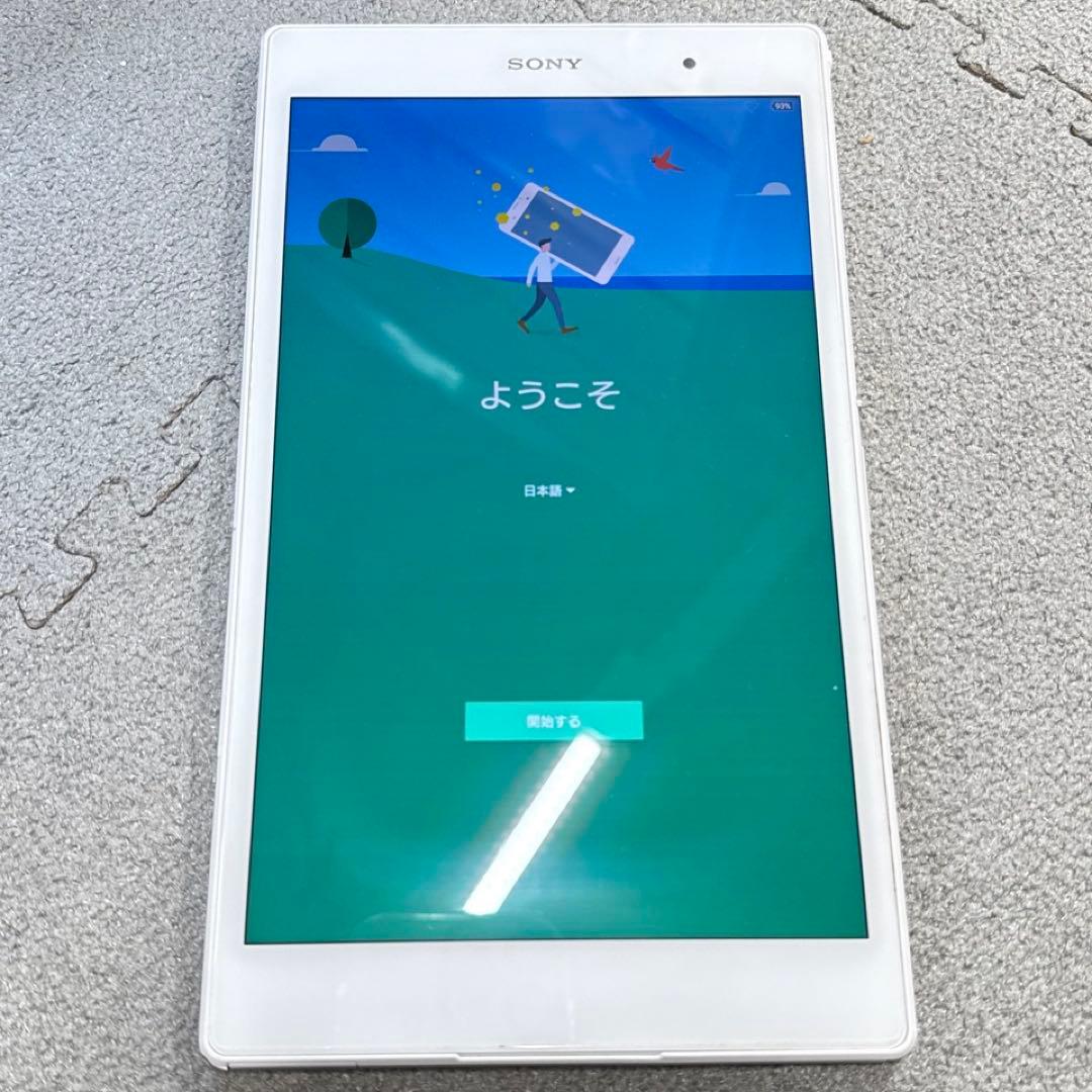 ☆動作OK Sony Xperia Z3（Wi‑Fiモデル／32GB) 充電器付