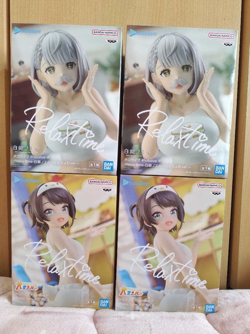 ホロライブ　RemixTime　ひっかけフィギュア　vol.11　7体セット