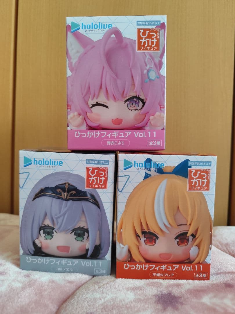 ホロライブ　RemixTime　ひっかけフィギュア　vol.11　7体セット