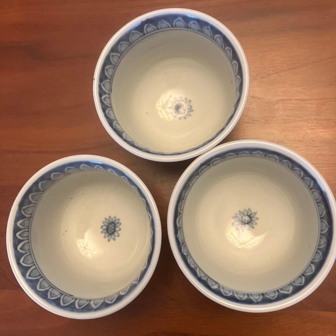 有田焼き走波あやめ小鉢