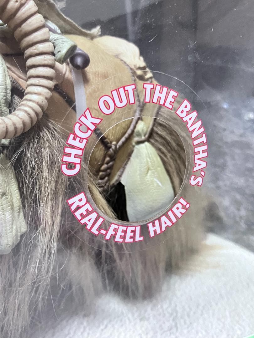 未開封 スターウォーズ『バンサ&タスケン・レイダー』DXクリーチャー