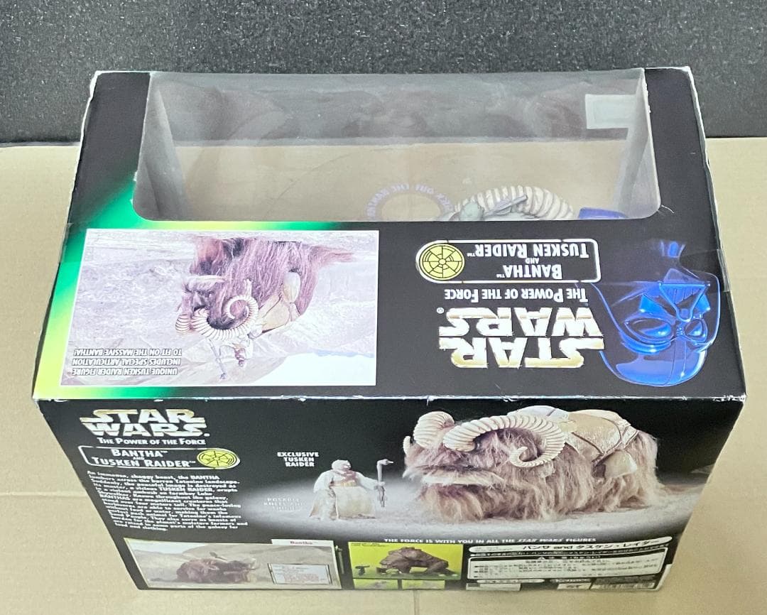 未開封 スターウォーズ『バンサ&タスケン・レイダー』DXクリーチャー