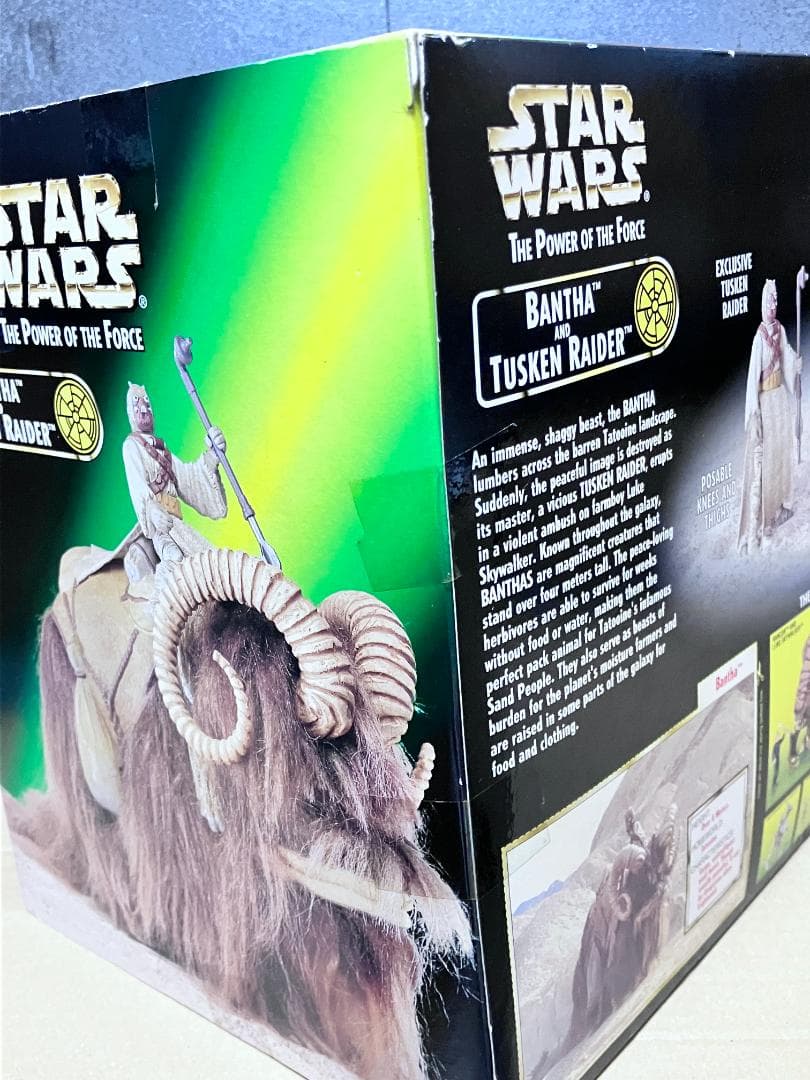 未開封 スターウォーズ『バンサ&タスケン・レイダー』DXクリーチャー