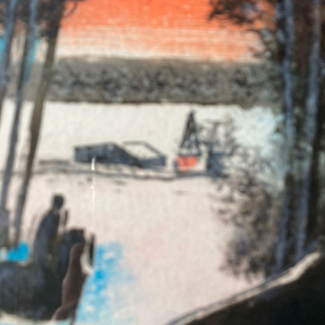 ポールギアマン「夕焼けの乗馬」リト197/200 額69×83 絵40×56cm