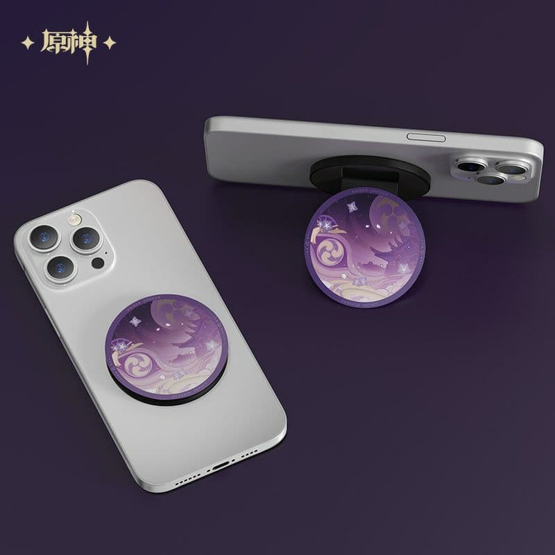 原神　「雷電将軍・影寂の天下人」 モバイルバッテリーボックス