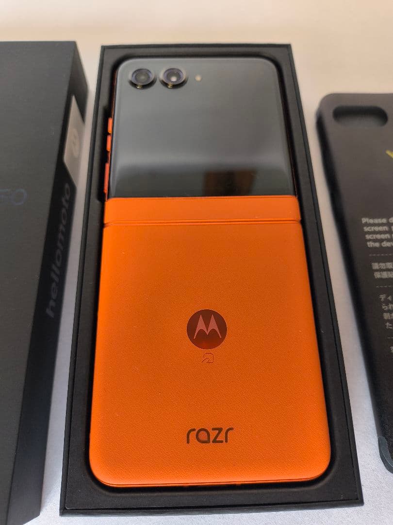 Motorola razr 50 512GB オレンジ