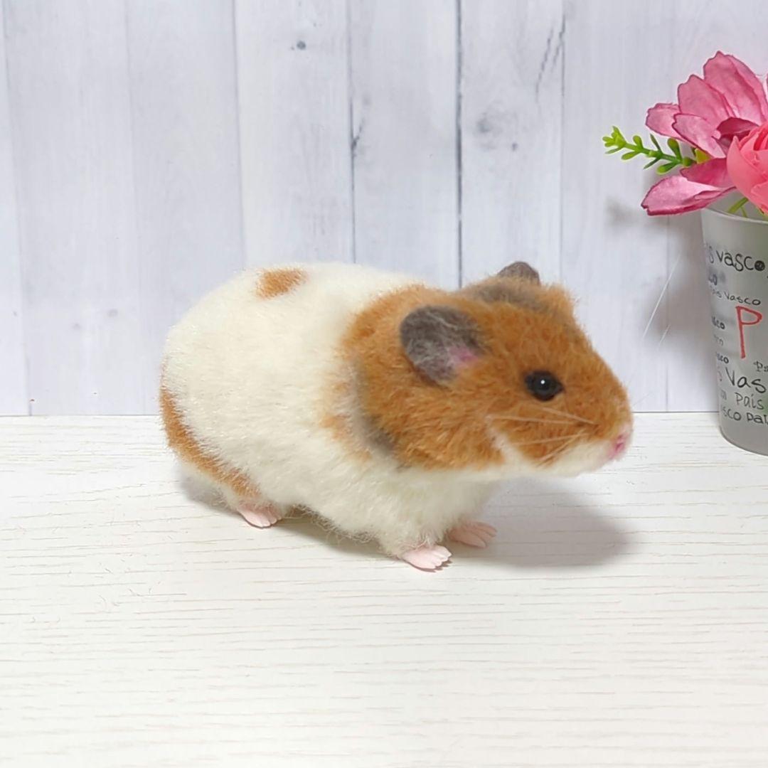 ゴールデンハムスター＆マスカット◇羊毛フェルト