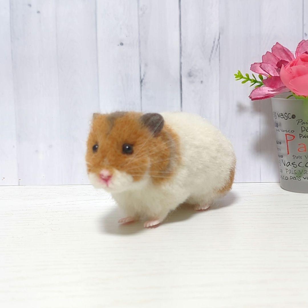 ゴールデンハムスター＆マスカット◇羊毛フェルト
