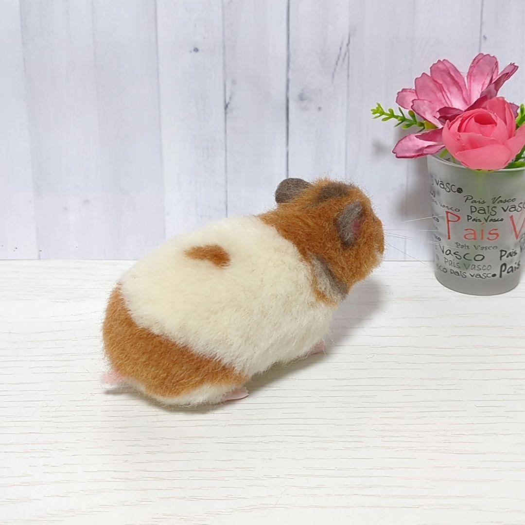 ゴールデンハムスター＆マスカット◇羊毛フェルト