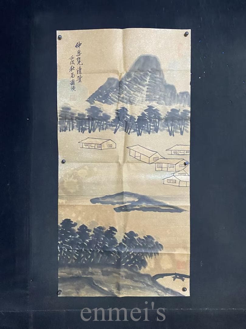 中国古美術『斉白石様式 山水図』宣紙画芯 模写 水墨画 肉筆 書画 旧蔵 古玩
