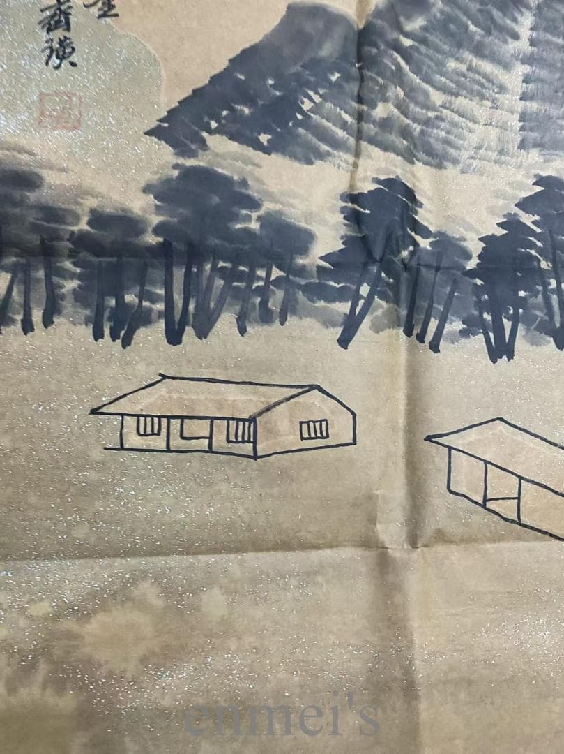 中国古美術『斉白石様式 山水図』宣紙画芯 模写 水墨画 肉筆 書画 旧蔵 古玩