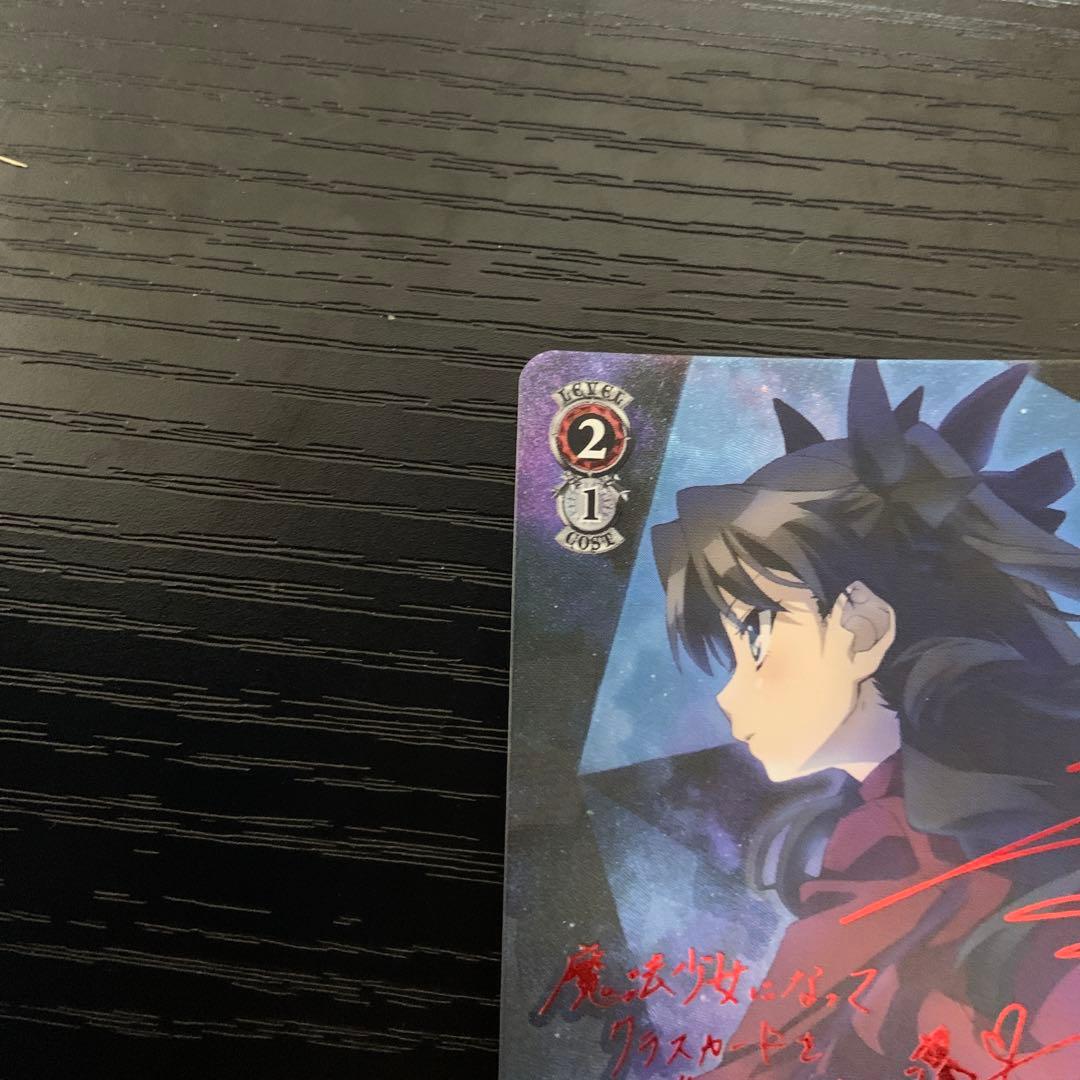 ヴァイスシュヴァルツ sp ″轟風弾五連″ 凛