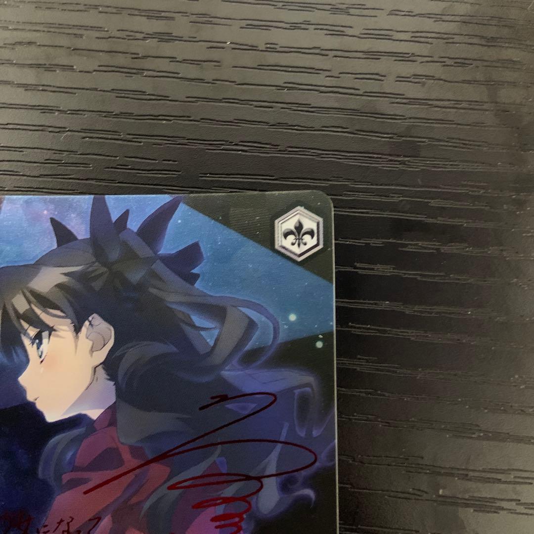 ヴァイスシュヴァルツ sp ″轟風弾五連″ 凛