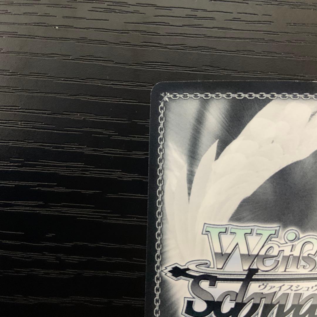 ヴァイスシュヴァルツ sp ″轟風弾五連″ 凛