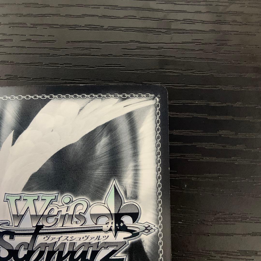 ヴァイスシュヴァルツ sp ″轟風弾五連″ 凛