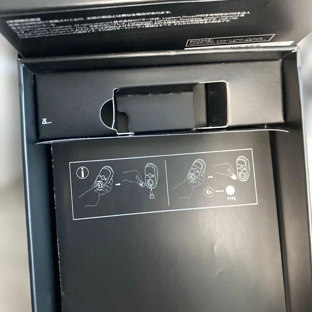 Logicool g pro x superlight2 ホワイト