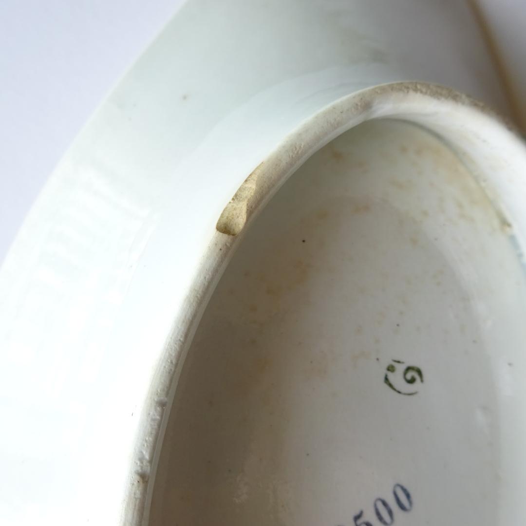 サンタマンディノワーズ St Amandinoise＊ラヴィエ２枚セット