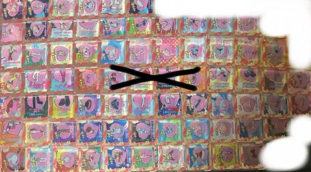 アイプリバース プリマジ復刻コーデ 19種 まとめ売り