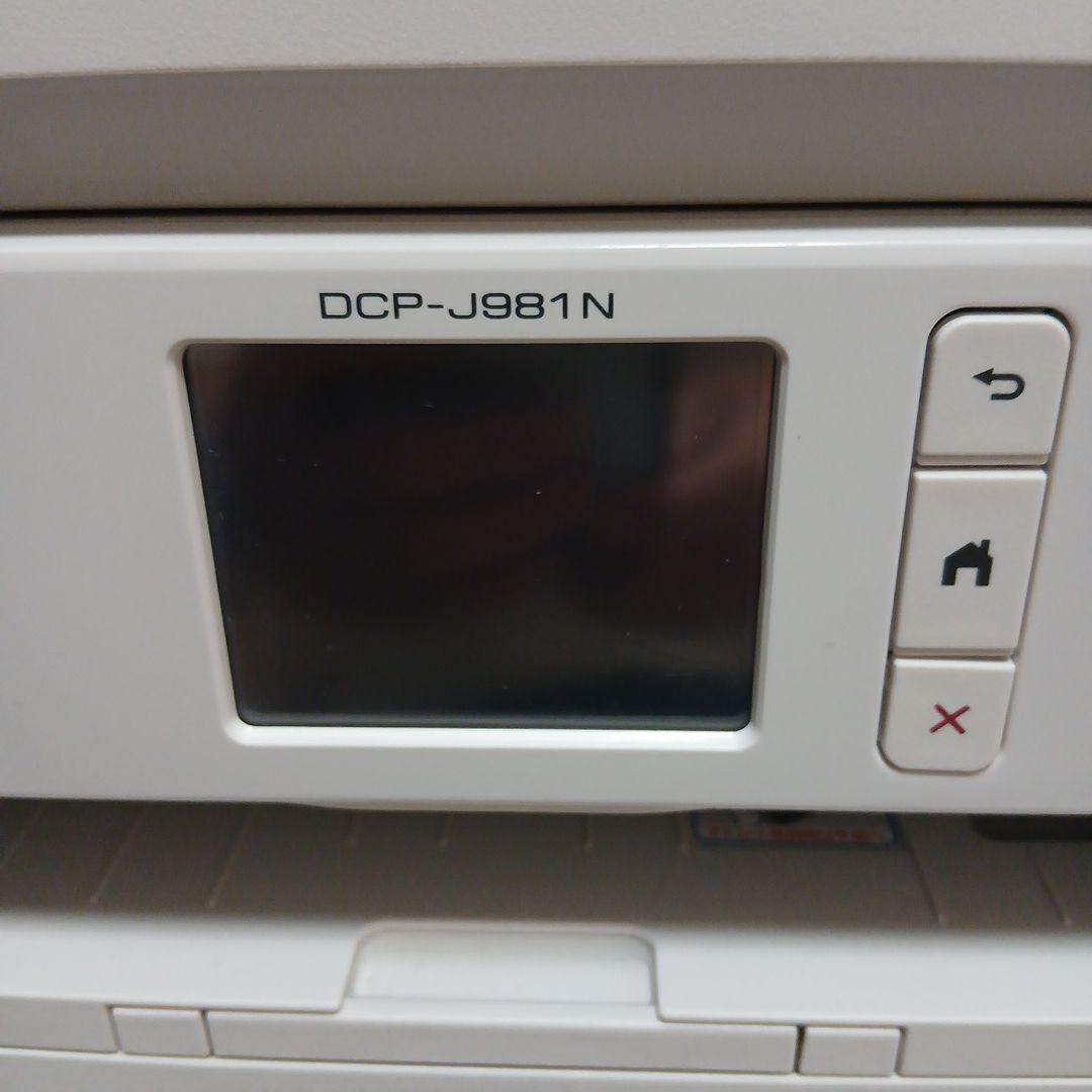 brother DCP-J981N インクジェットプリンター