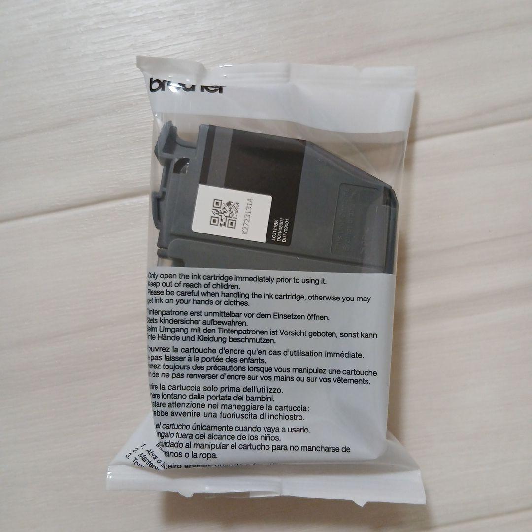 brother DCP-J981N インクジェットプリンター