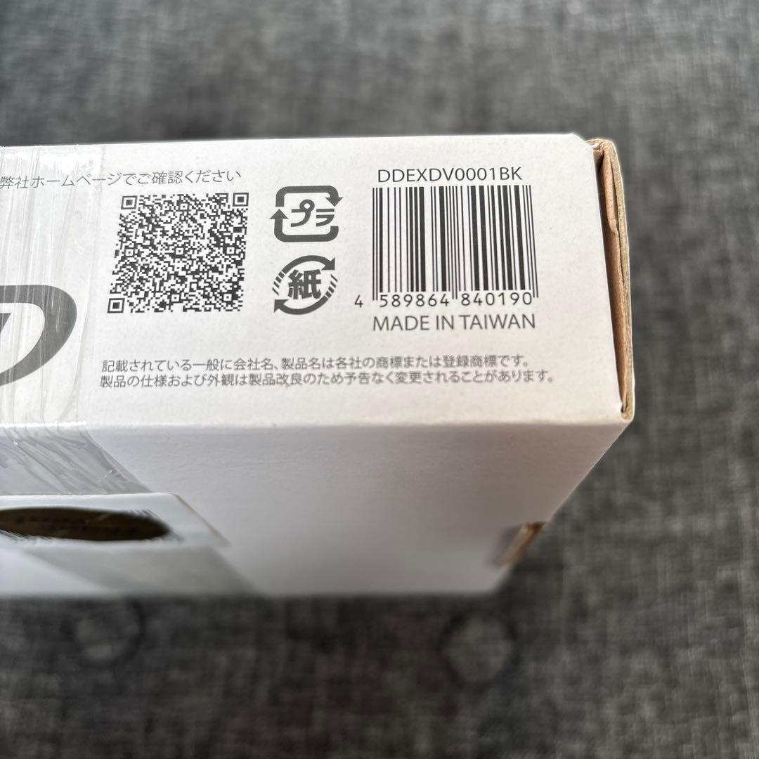 DINTENTION DDEXDV0001BK 外付けDVDドライブ