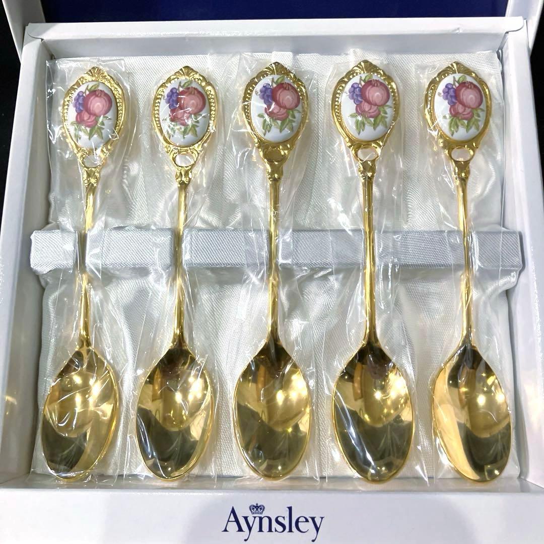 Aynsley ティースプーン　5本　ゴールド　新品