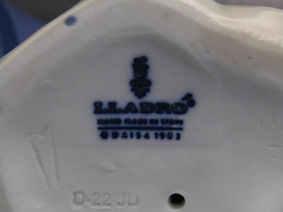 【訳あり】リヤドロ LLADRO 陶器 人形『きれいな花ばかり』