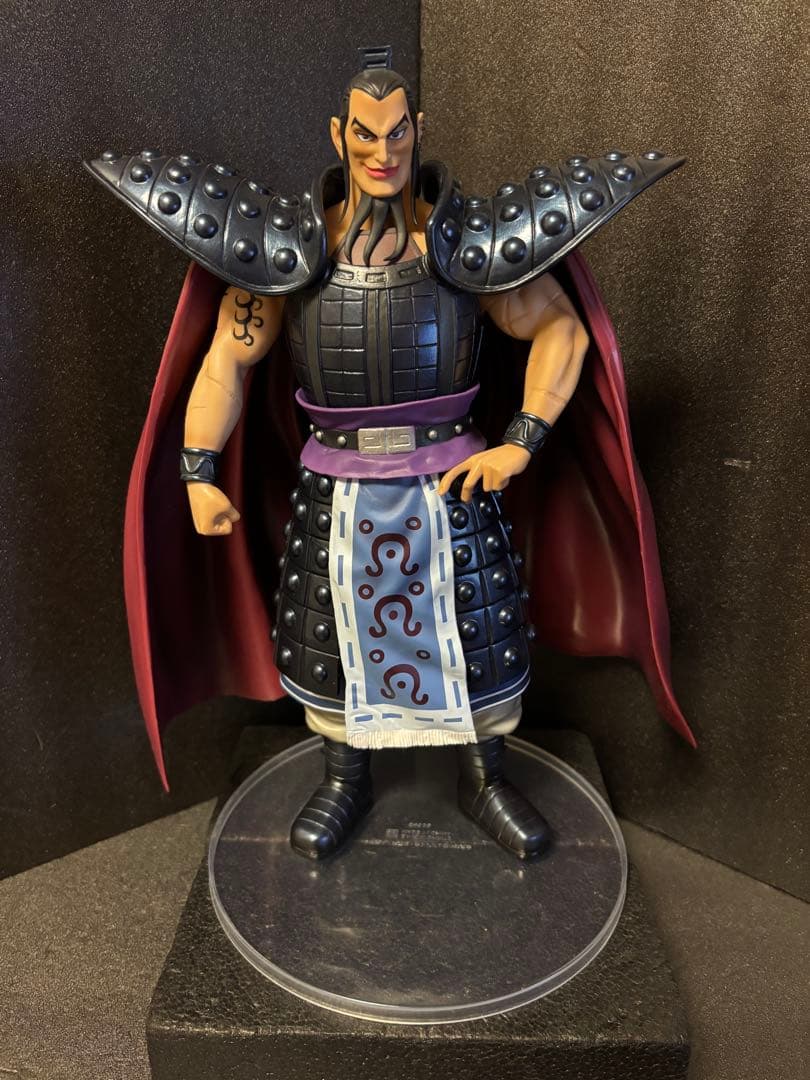 32.5cm一番くじキングダム 王騎 A賞 MASTERLISE EXTRA箱無