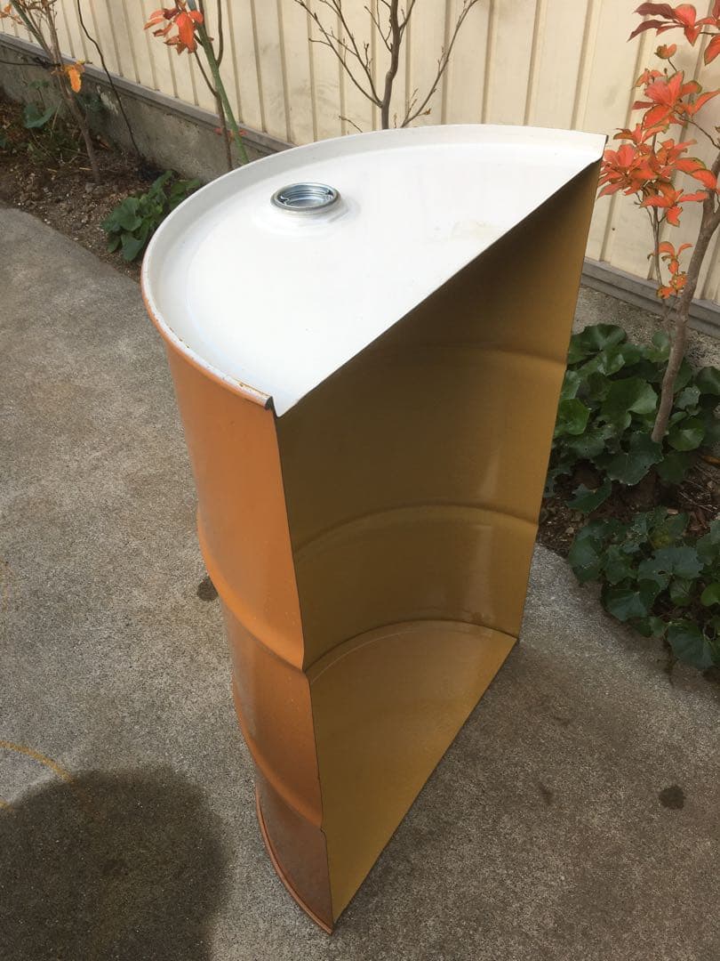 人参塾様用 ドラム缶 半切り 縦半分 無加工