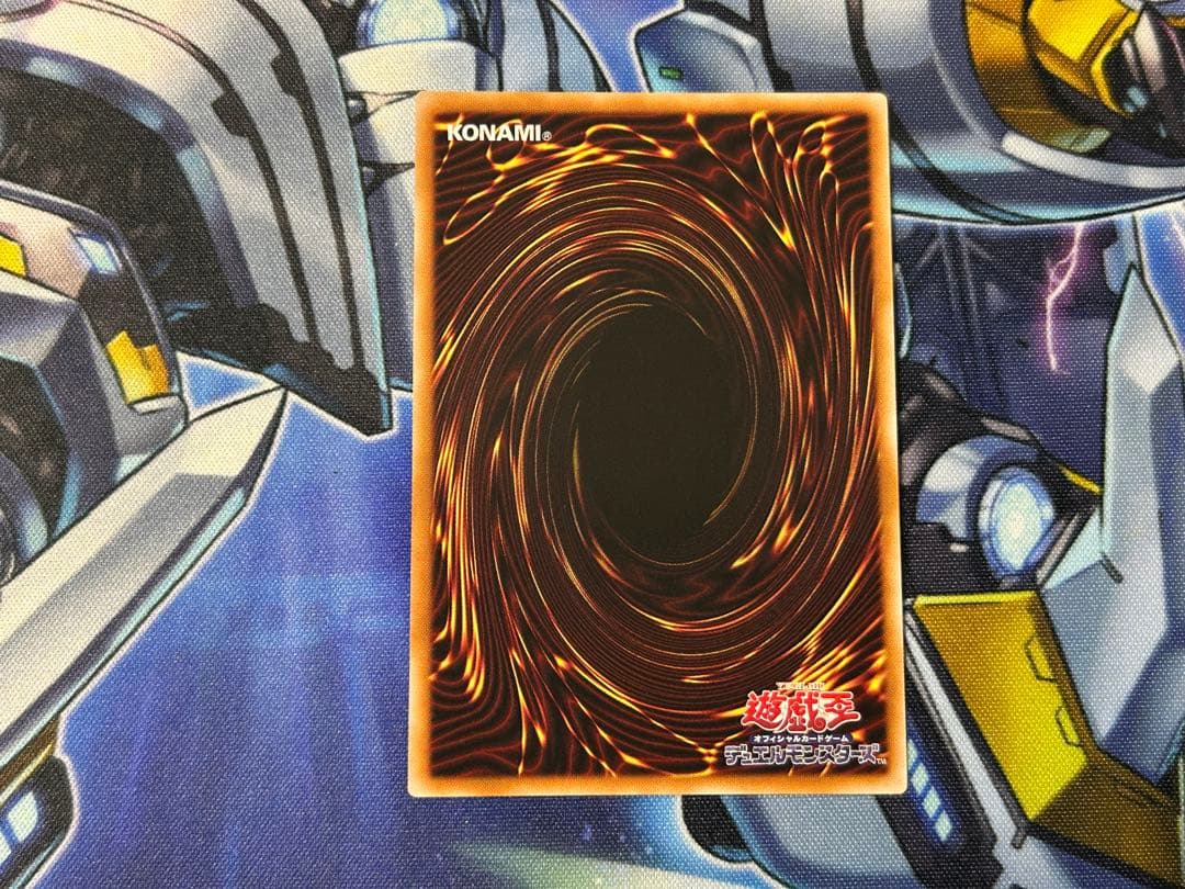 遊戯王 霆王の閃光 ドミナス スパーク　シークレット