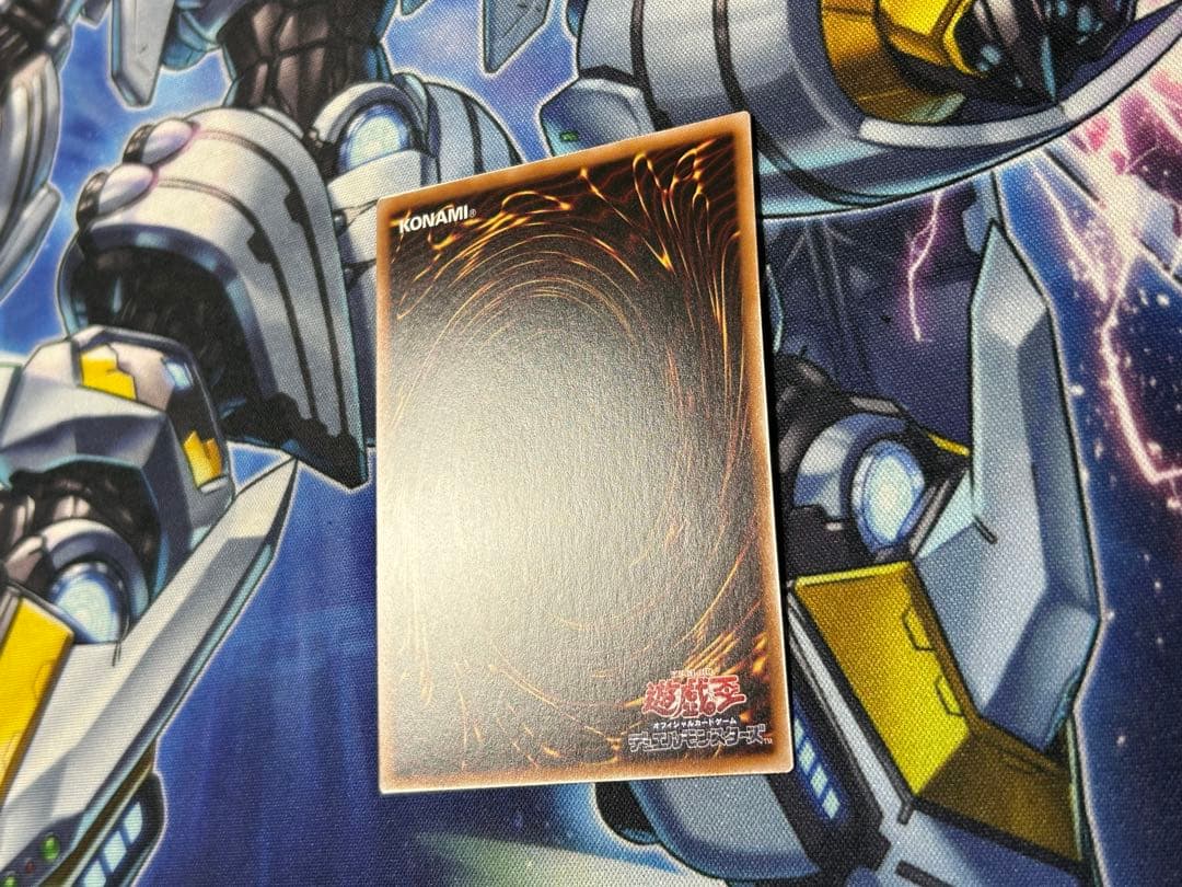 遊戯王 霆王の閃光 ドミナス スパーク　シークレット