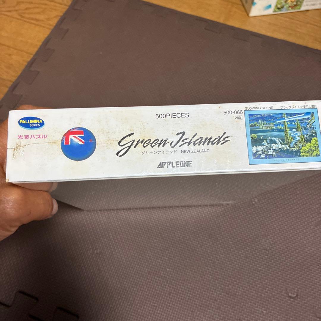 専用 ビンテージパズル「GREEN S NEW ZEALAND」